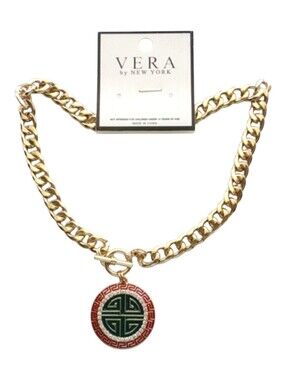 Cuban Link Necklace - Greek Key Design with Medallion